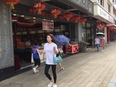 门面-叶受和(观前街店)