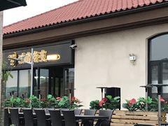 -城南老友羊蝎子火锅(花乡奥莱店)