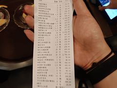 账单-广州塔晖粤轩中餐厅