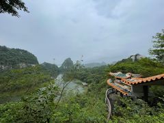 -星湖旅游景区七星岩