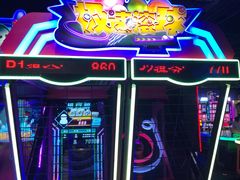 -VS SPORTS PARK运动玩乐园·团建·生日会(合生汇店)