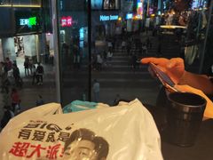 -川里谈·川味小馆(北京路店)