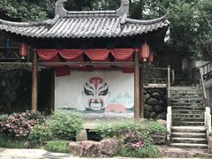 -唐风温泉