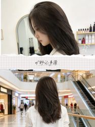 -BEAUTY HAIR GANO