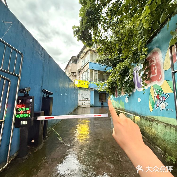 在贵阳！！巨隐蔽…但巨好吃的！！一周三次🥵！