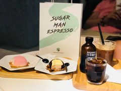 苹果冰美式-sugarman espresso素饮糖人高新咖啡工厂