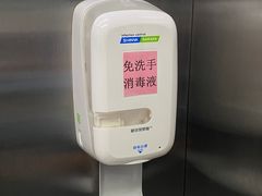 -李沧区图书馆(金液泉路馆)