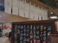 -恒生自动柜员机-荃湾广场一田百货(荃湾店)