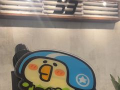 -吾叁·吉趣鸟咖(万科店)