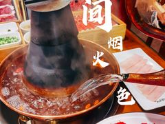 -古铜老院铜锅涮肉·清真(双井店)