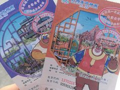 -济南方特东方神画