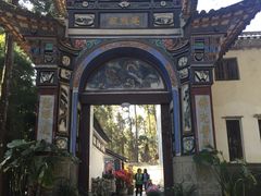 -寂照庵
