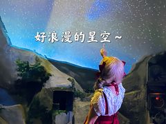-天娱广场