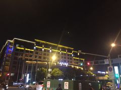 -苏州金科大酒店