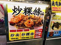 -金伯利街美食夜市