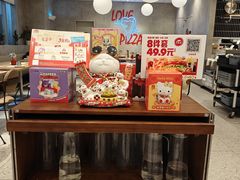 -必胜客(大观天地店)