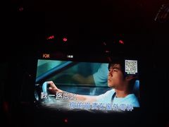 -998KTV(民治民乐店)