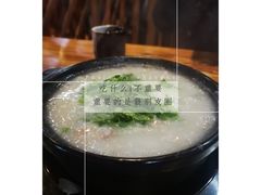 -盈田盈粥庄(博山东路店)