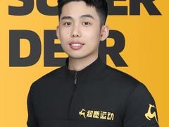 -超鹿运动(达信大厦店)
