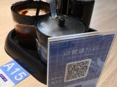 -翡翠拉面小笼包Crystal Jade(上海浦东国际机场T1店)