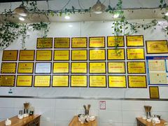 -熊氏牛羊杂粉(龙眼井总店)