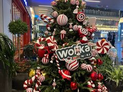 -WOKKA by艮上(中海环宇荟店)