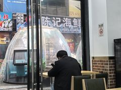 -孙阿姨上海小吃·本帮小厨(隆昌路店)