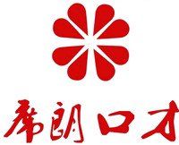 -席朗口才演讲培训(大庆校区)