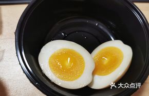 The Most Comforting Caramel Egg