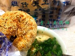 -李小老烧饼(常营民族家园店)