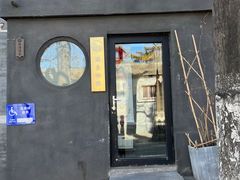 -古耳咖啡(北锣店)