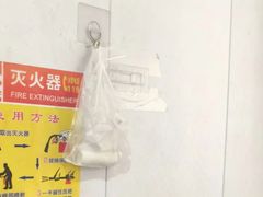 -咱家王新国把子肉(县东巷店)