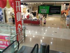 -茂业铁西奥莱店