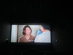 -中影国际影城(CINITY LED横岗店)