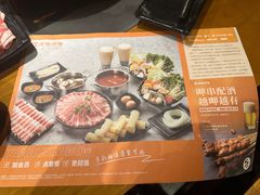 -呷哺呷哺 黄金牧场 (盛世天骄店)