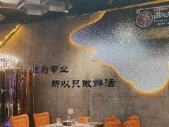 -亿牌牌东北烧烤(博物馆旗舰店)