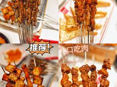 -哈力家·西北烧烤烤串(凤城三路店)
