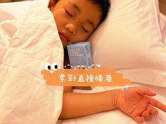 -大梅沙游艇度假酒店