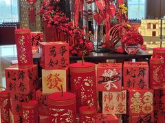 -厦门国际会议中心酒店(环岛路酒店)