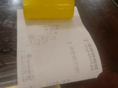 -四季春(美食街店)