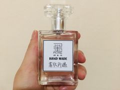 成品-墨more调香馆DIY自调香水(博雅国际中心B座店)