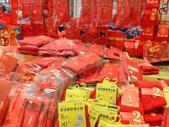 -丽达购物中心(崂山店)