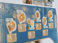 -提雅新疆炒米粉(青岛万象城店)