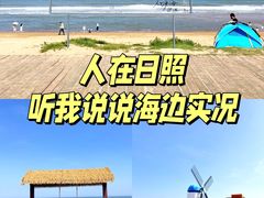 -巧克力渔家.小船海鲜家常菜(万平口店)