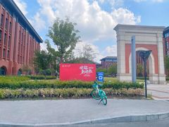 -浙江大学(紫金港校区)