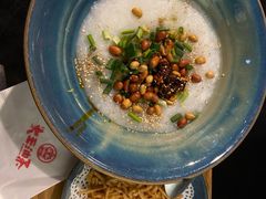 -大王油茶(二厂文创公园店)