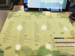 菜单-1点点(阜通店)