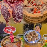 成都周边游人间烟火气 | 围炉牛肉火锅🍲
