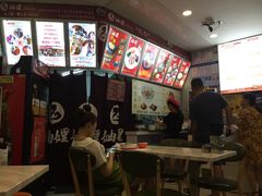 -妯娌老鸭粉丝汤(正大乐城店)