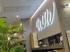 -必胜客(WOW梦之城店)